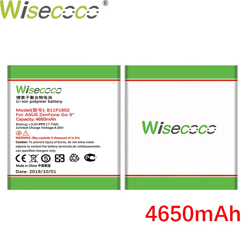 Wisecoco 4650 мАч B11P1602 батарея для ASUS Zenfone Go 5 ''ZB500KL X00AD X00ADC X00ADA телефон новая продукция высокое качество батарея