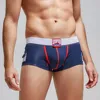 SUPERBODY Men's Underwears Boxers Cotton Underpants High Quality Solid Low-waist U convex Men Boxer Shorts 2022 New ► Photo 3/6