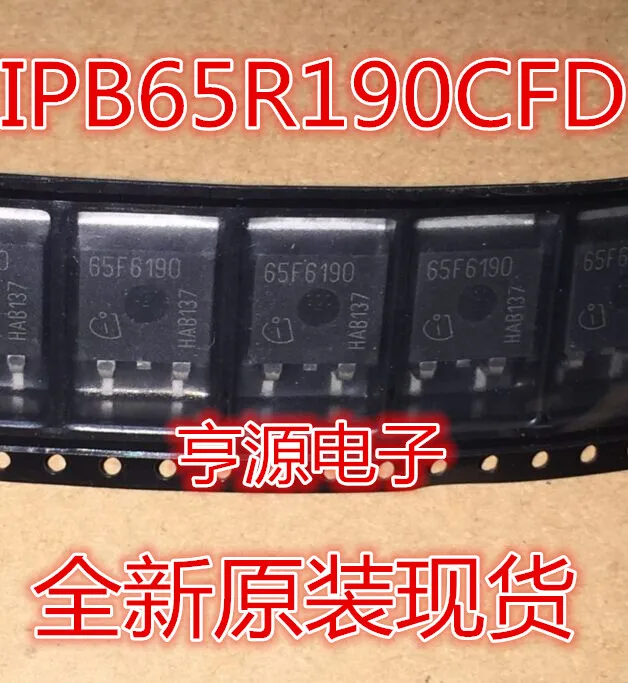 

IPB65R190CFD MOS TO-263 65R190CFD