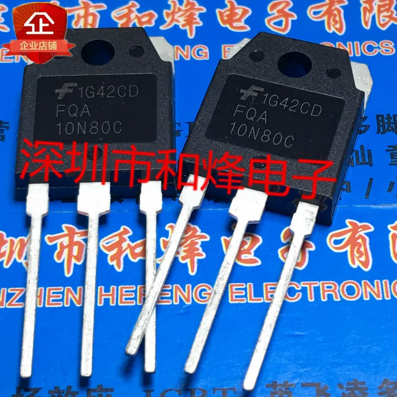 

10 шт. FQA10N80C TO-3P