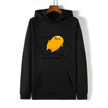 

Women's loose hooded Sweatshirt women's wild loose casual