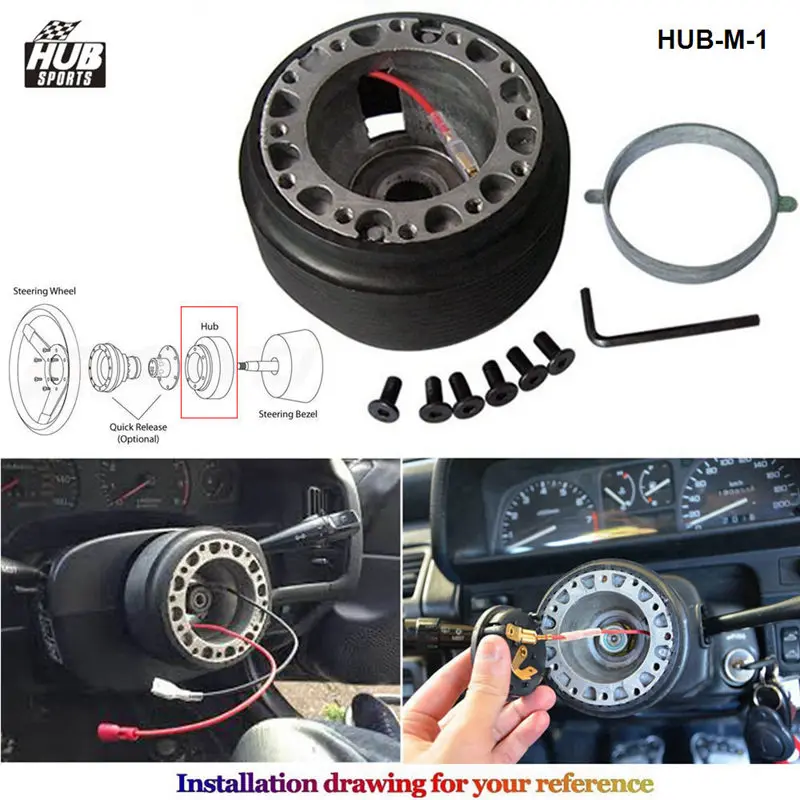 HUB-M-1 -800