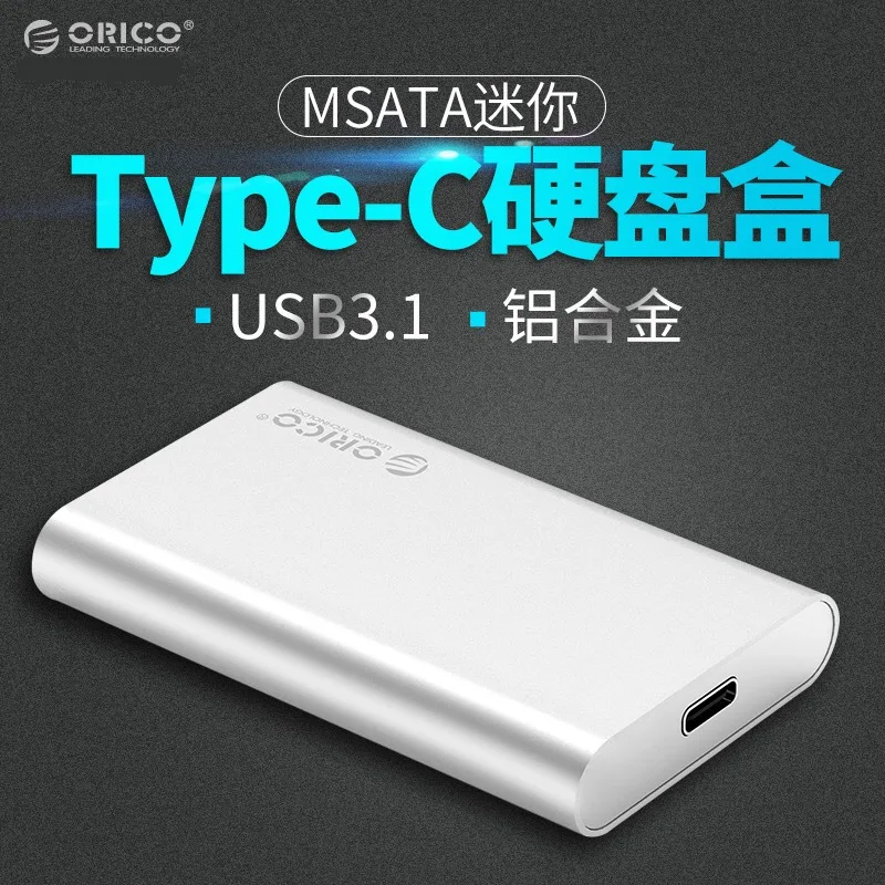 

Ori c o msata Solid Mini Type-C Mobile Hard Disk Box SSD Hard Disk Cover High-Speed Usb3. 1 Box
