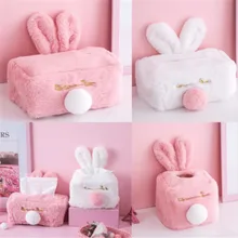 Милый кролик, Набор салфеток, набор плюшевой бумаги, квадратные наборы салфеток, бумажная коробка, квадратные коробки для салфеток, Обложка, домашний декор, подарок на год