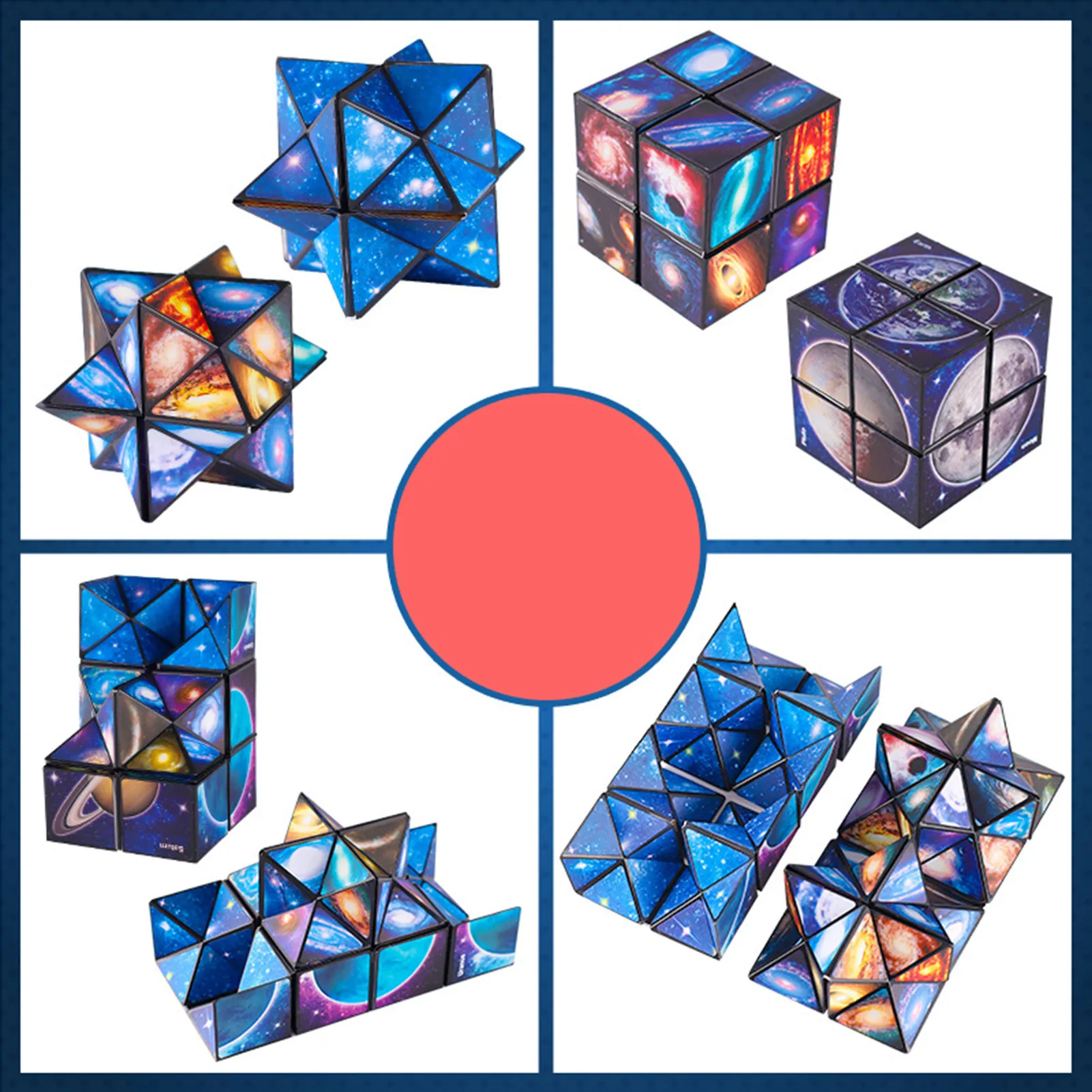 InfinityCube Toy Starry Sky Infinity Magic Cube Square Children's Fingertips Decompress Magic Square Antistress Funny Hand Toys 4