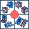InfinityCube Toy Starry Sky Infinity Magic Cube Square Children's Fingertips Decompress Magic Square Antistress Funny Hand Toys 4