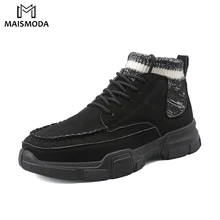 MAISMODA мужские кроссовки высокие теплые уличные сапоги мужские короткие Нескользящие Masculino Рабочая обувь Размер 39-44 YL638