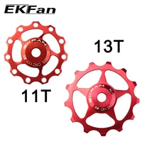 EKFan 2 шт., 10 цветов, MTB, горный, дорожный велосипед, велосипед, 11T, 13T, задний переключатель, шкив, роликовый подшипник натяжного колеса, автозапчасти - изображение
