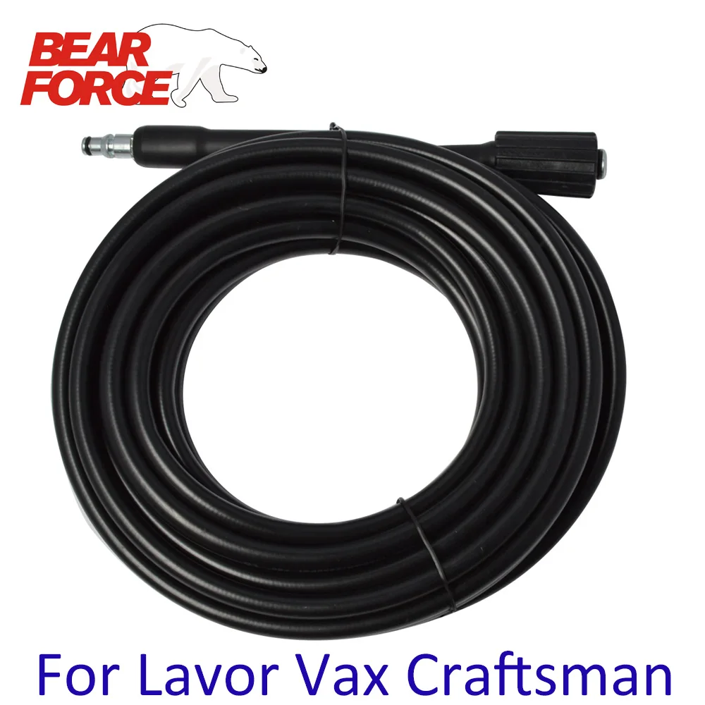 6 ~ 10 м * 160 бар шланг для очистки воды высокого давления Lavor Bauker VAX Craftsman Briggs & Stratton Oleo