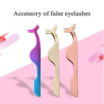 

False Eyelashes Aid Clip Fake Eye Lash Applicator Tweezers Curler Forceps Makeup Tools Accessories Eyelash Curler