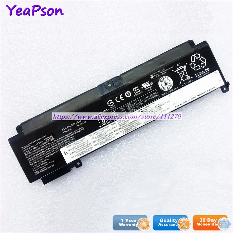 Аккумулятор Yeapson 01AV406 01AV407 01AV405 00HW024 00HW025 11 46 в 2274 мАч для ноутбука Lenovo ThinkPad T460s