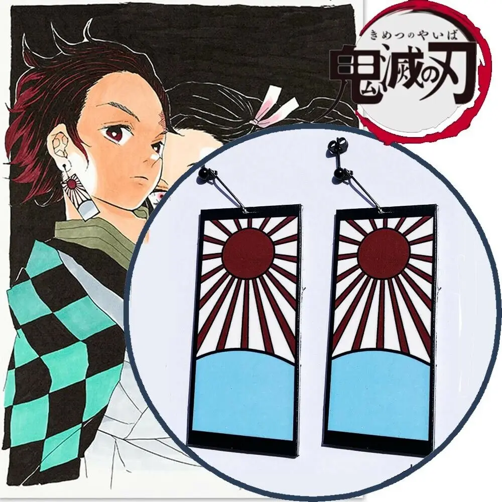Anime Earrings Kimetsu No Yaiba Blade Of Demon Destruction Slayer Cosplay Other Anime Collectibles Collectibles Roomburgh Nl