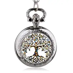 Классическая цепочка, ожерелье, карманные часы, кабошон, стекло, дерево жизни, подвеска, Ретро стиль, кварцевые часы, брелок, для мужчин и
