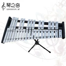 Ударный инструмент 32 музыкальный инструмент с гальваническим держателем алюминиевое пианино детский музыкальный инструмент алюминиевое пианино