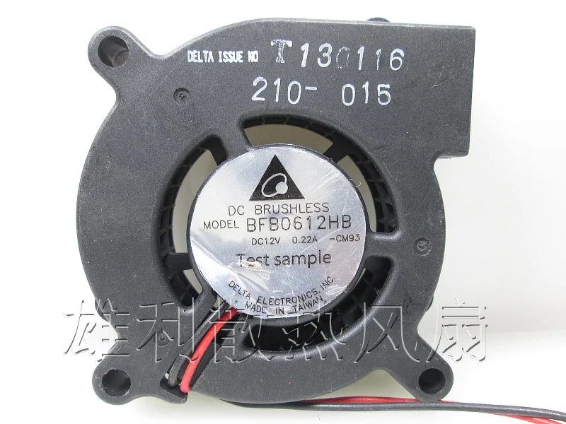Новый BFB0612HB 6015 12V 0.22A 6 см/см защитный Вентилятор охлаждения двигателя |