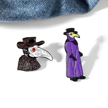 

Personality Punk dark hat cloak crow man brooch badge brooch pin denim lapel backpack hat fashion jewelry gift to friends