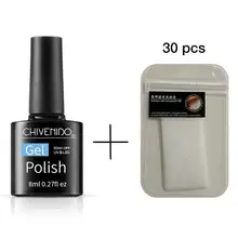 15/30 шт. волокно набор постельных принадлежностей из нетканого материала, на подъеме, шелк и нейл-арта стекловолокна шелк Обёрточная бумага для наращивания ногтей ремонт стеклоткань клей для маникюра доступа