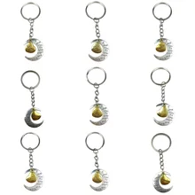 Импортные товары,, семейный брелок с надписью «Луна», семейная привязанность, брелок с сердцем персика, Подарочный Брелок для ключей