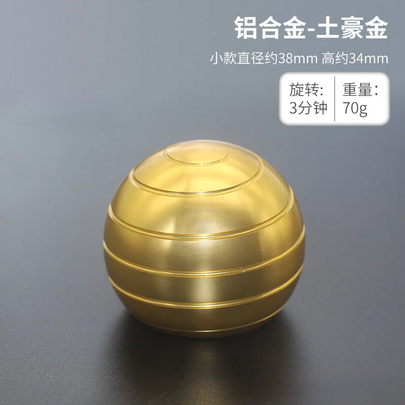 Gold 38 MM Металлический Спиннинг Настольный декомпрессионный Beyblade Finger игрушки для детей и взрослых Сферический гироскоп офис давление помощи подарок - Цвет: Gold 38 MM