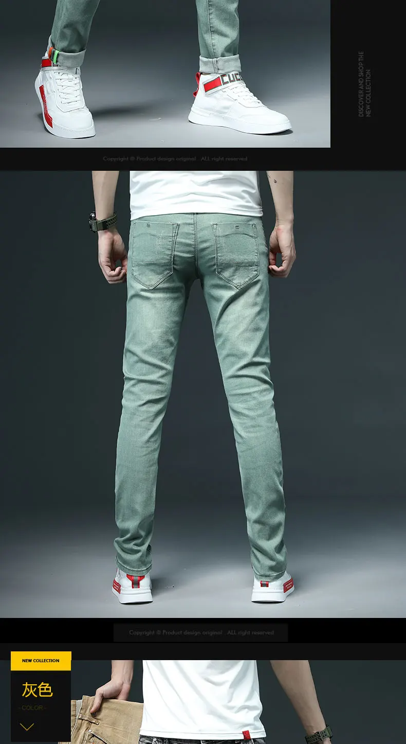 7 Color Men Stretch Skinny Jeans Fashion Casual Slim Fit Denim Trousers Male blue Green Black  Khaki White Pants Male Brand tapered fit jeans