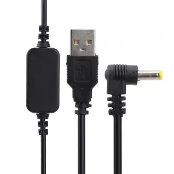 

USB USB2.0 Male to DC Power Charging Cable for Yaesu VX-6R VX7R FT60R VX177 FT-60R VXA-710 VX-710 HX-470 HX-471 Walkie Talkie