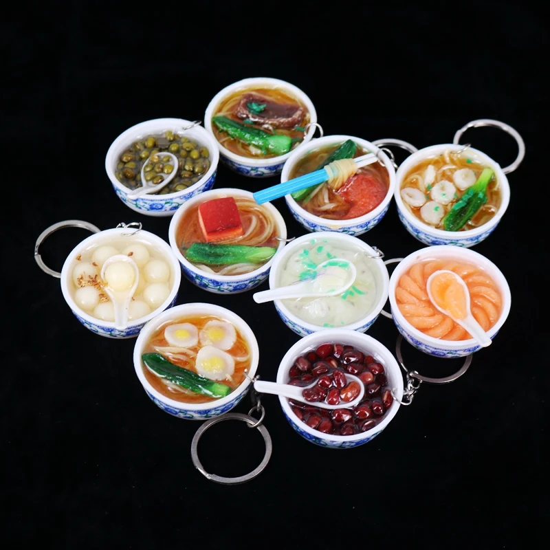Новинка брелок для ключей еды креативный &quotМиска&quot китайский синий и белый