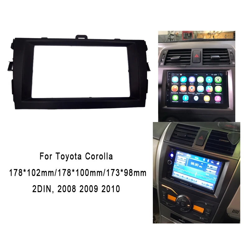 Автомобильный радиоприемник Fascia подходит для Toyota Corolla 2008 2009 2010 2Din радио стерео DVD
