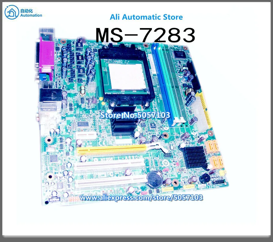 A690 Desktop Board 690G Fully Integrated K8M890 L-NC51M MS-7283 | Обустройство дома