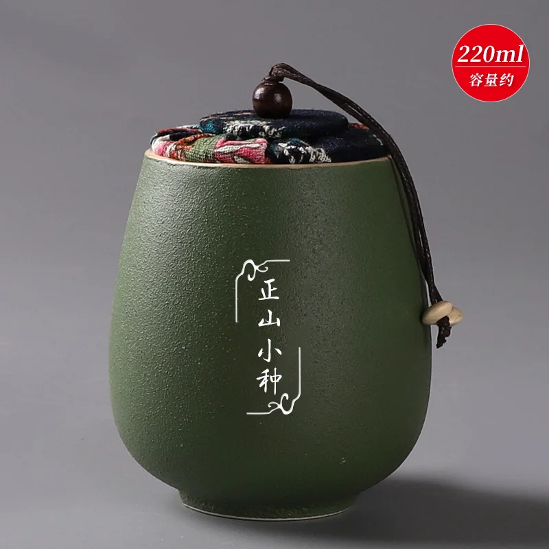 Банка для чая керамический герметичный коробка для хранения чая Tieguanyin Pu'er держатель емкость для чая Caddies чайная посуда контейнер Caddy ремесла - Цвет: B Style