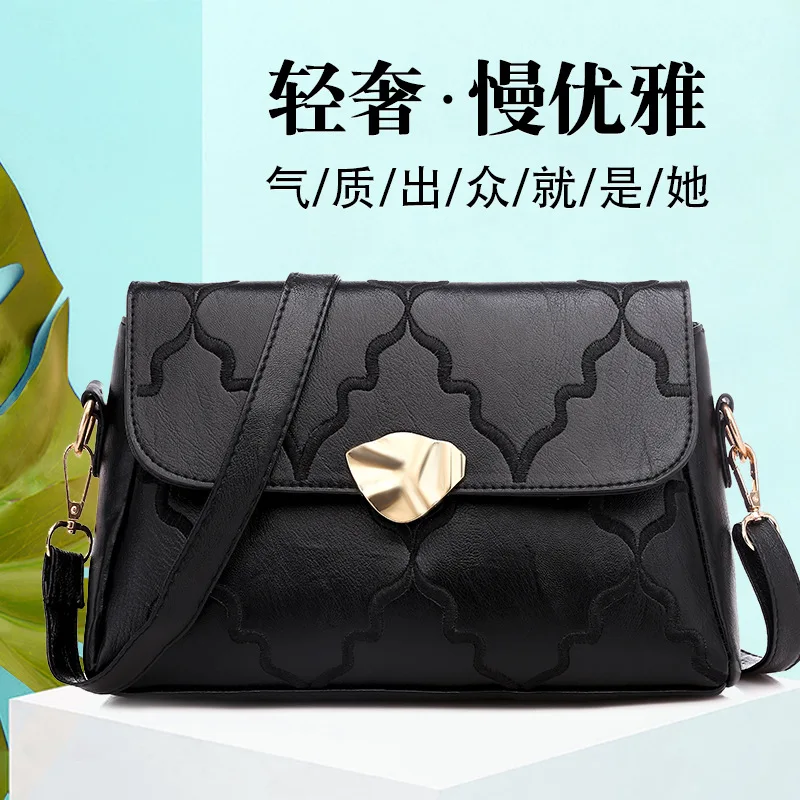 

Korean-style PU Shoulder Bag 2019 New Style Fashion Fashion Bags WOMEN'S Bag Summer Fashion Hipster Non-mainstream Shoulder Squa