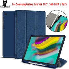 Чехол для samsung Galaxy Tab S5E SM-T725 SM-T720 умный чехол для Samsuang Tab 10,5 SMT720 funda capa с карманом для ручки