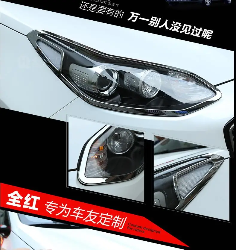 QQ20171124234730