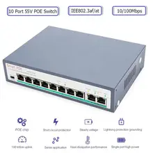 10 портов POE Ethernet коммутатор 2 порта s 10/100 Мбит/с+ 8 Poe порт питания s IEEE 802.3af/at сетевой коммутатор для CCTV IP камеры