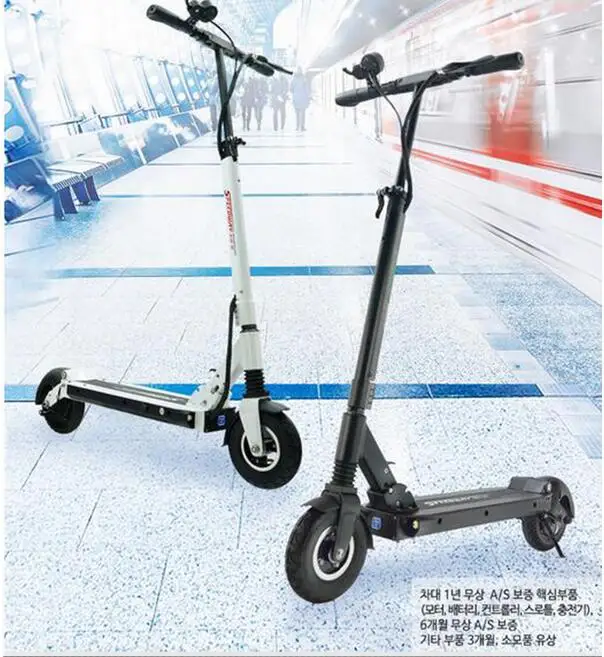 RUIMA mini4 PRO Водонепроницаемая версия BLDC HUB мощный Электрический скутер Speedway mini IV