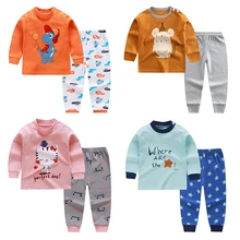 От 6 месяцев до 4 лет унисекс, Детские комплекты для девочек, пижамы, комплекты нижнего белья хлопковая Осенняя детская одежда с длинными рукавами и пряжкой на плече для маленьких мальчиков