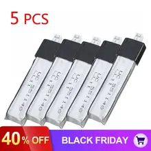 5 шт./лот новая вилка WLtoys V911 запчасти для вертолета 200 мАч 3,7 в литий-полимерный аккумулятор