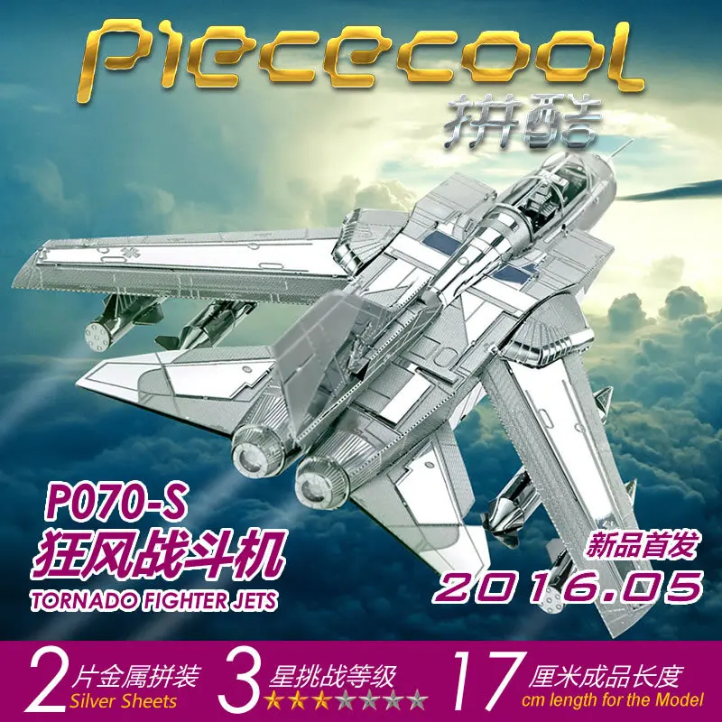 

Piececool New Products Wind Fighter Plane 3D Metal Assembled Model Plane DIY Jigsaw Puzzle Military Model