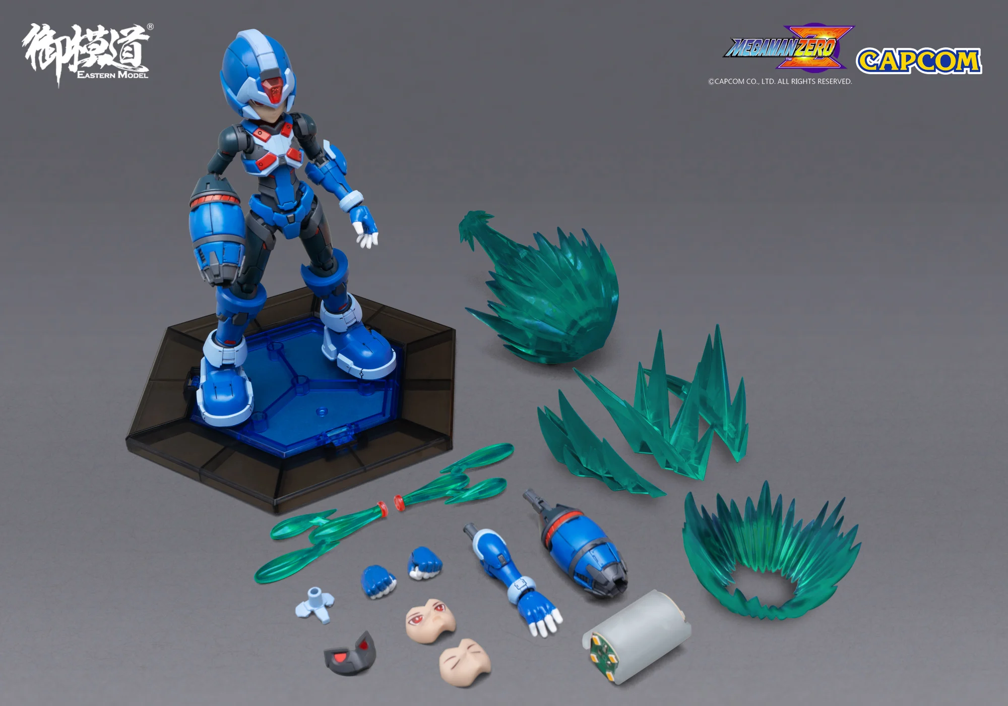 Row Manさん専用☆ GTZ-87+ RK47カプセル mod Model ZX - Mega Man Wiki