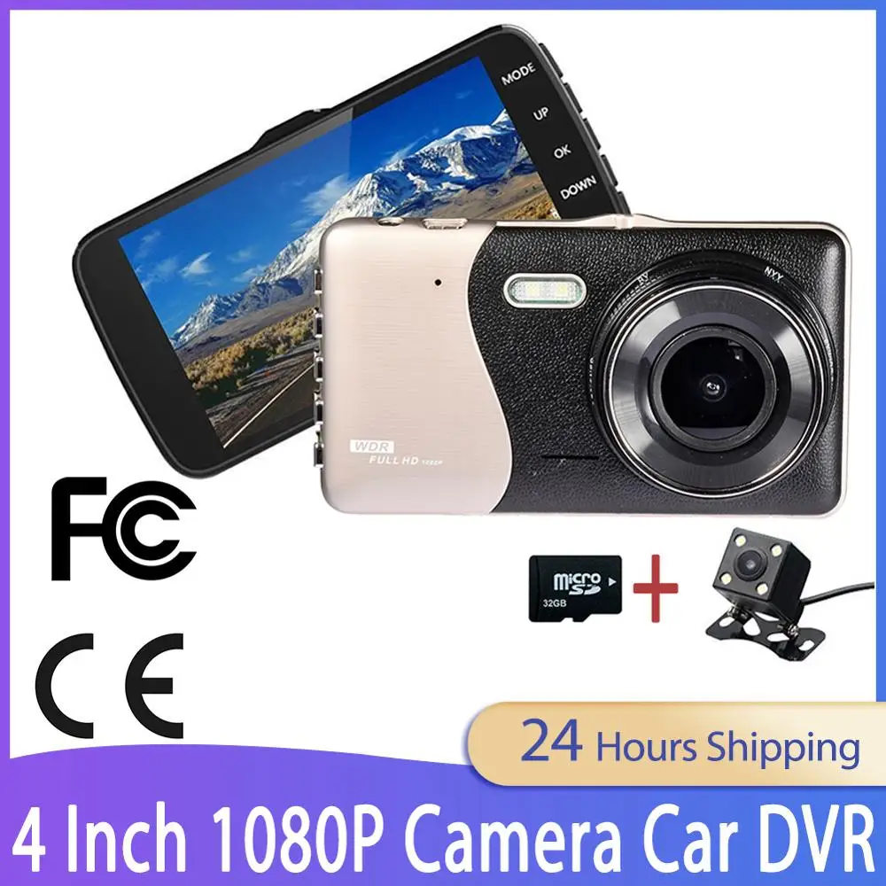4 Inch LCD Screen 170 Degree Dash Cam Dual Lens HD 1080P Camera Car DVR Vehicle Video Recorder G-Sensor Parking Monitor 32G TF | Автомобили