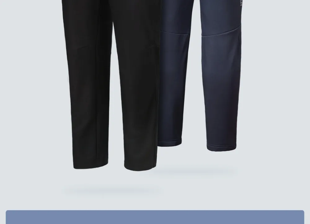 Xiaomi осень-зима мужские теплые флисовые прямые мягкие брюки оболочки водонепроницаемые ветрозащитные Светоотражающие спортивные брюки с принтом
