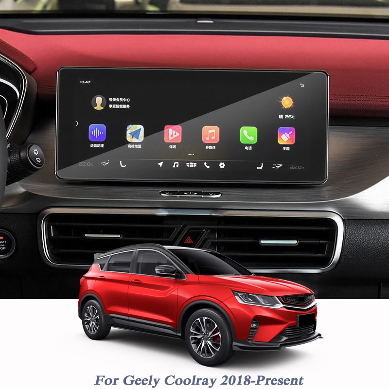 For Geely Coolray 2018 Present Car Styling Display Film Gps Navigation Screen Glass Protective Film Sticker Interior Accessory Automotive Interior Stickers Aliexpress