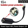 STEAMEMO Active POE Splitter Waterproof 48V POE  10/100M Input To DC Output 12V For IP Camera/Wireless AP/CCTV 6