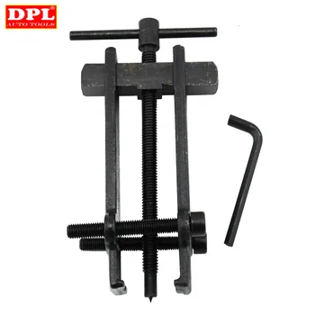 

2"-65mm Two Jaws Gear Puller Bearing Puller Car Repair Tool For Outer Diameter 65mm