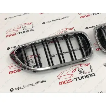 

Grill B M 5 Series G30 Chrome M5