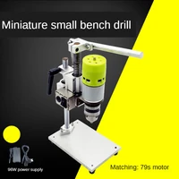 Miniature mini drilling machine drilling and milling machine small drilling and milling machine multi-functional household play 1