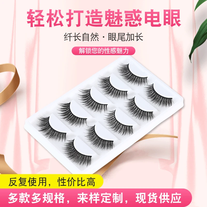 

5 Pairs 3D Mink Lashes Craft Natural Long False Eyelashes Volume Fake Lashes 0.07 Comfortable Extension Silk Eyelashes