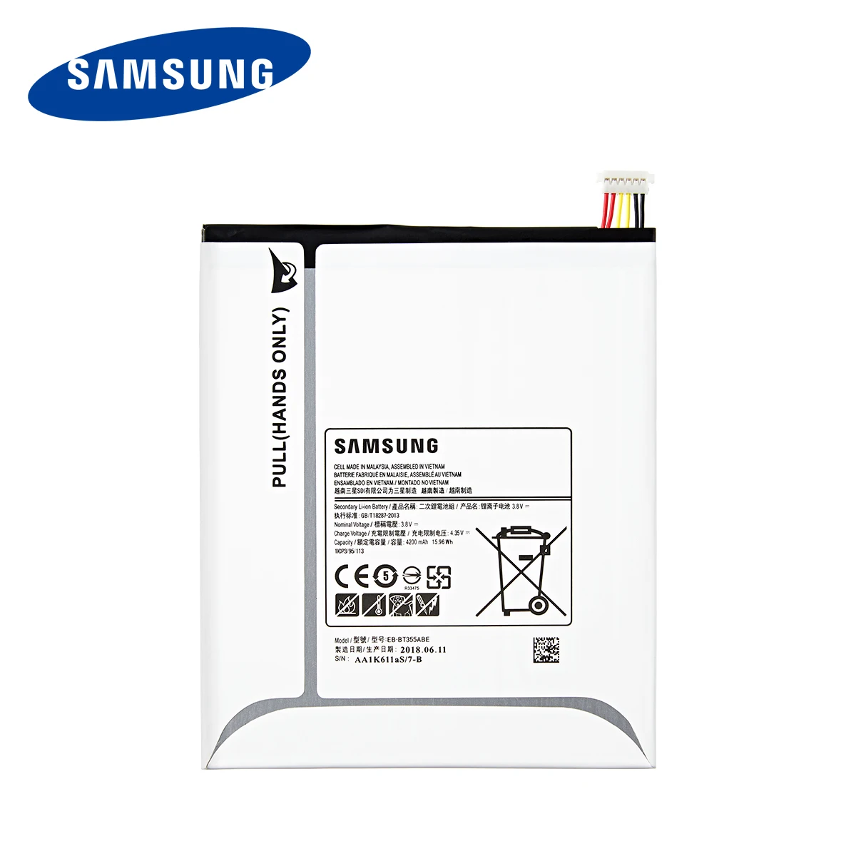Mobile Phone Parts