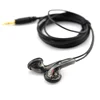 Earphones & Headphones