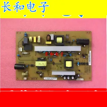 

Logic circuit board motherboard 3d50b2000ic/3100ic Liquid Crystal Television Power Supply Plate Hsl38d-1mk Xr7.820.188