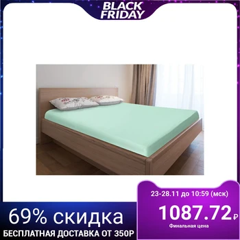 

Knitted sheet with elastic, 200x200x20, menthol color, 125 g / m2